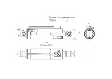 ЦГ-140.70х388.22