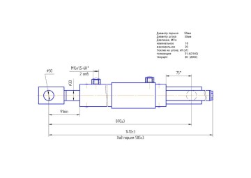 ЦГ2-50.30х585.30