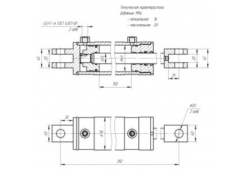 ЦГ-63.25х150.01