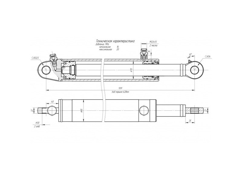 ЦГ-70.45х628.22