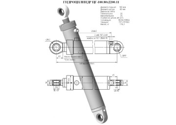 ЦГ-100.80х2200.11