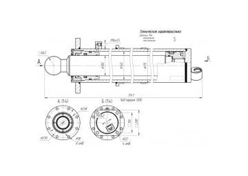 ЦГ-140.100х1300.55