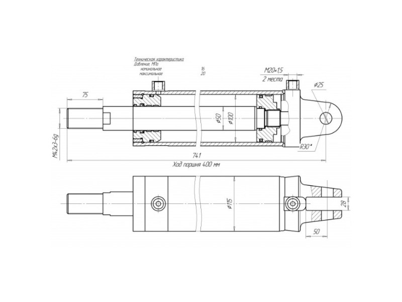 ЦГ-100.50х400.02