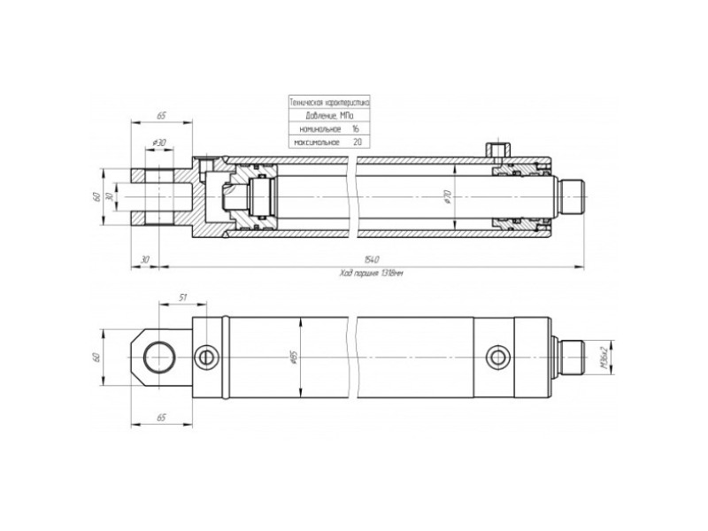 ЦГ-70.45х1318.01