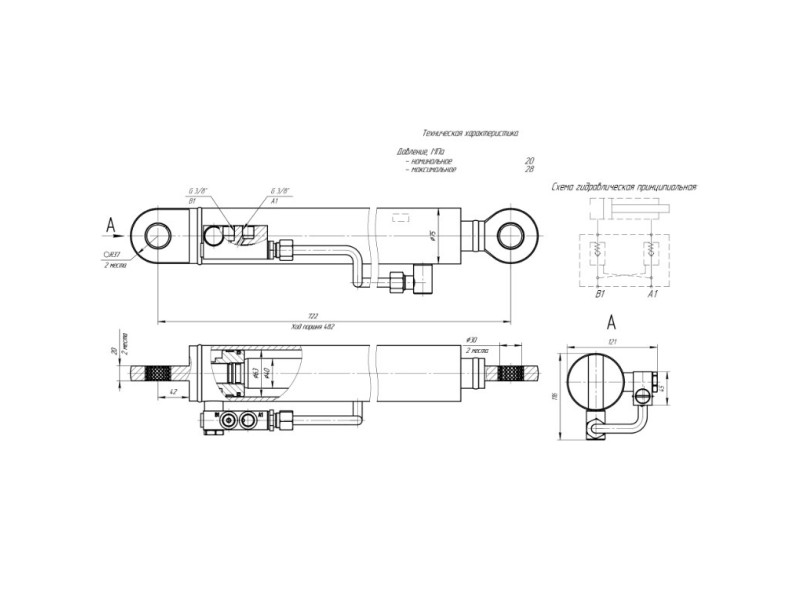 ЦГ-63.40х482.22