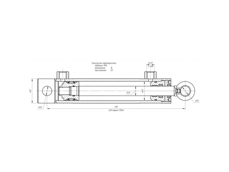 ЦГ-40.20х150.17