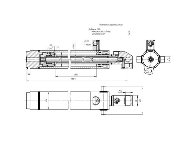 ЕЦГ-63.40х1850.58