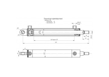ЦГ-50.30х320.13-02