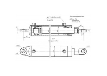 ЦГ-80.50х1400.17