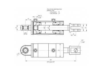 ЦГ-80.35х80.18