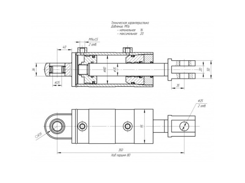 ЦГ-80.35х80.18