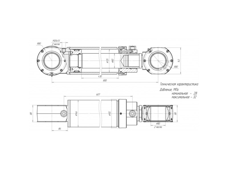 ЦГ-125.80х430.11
