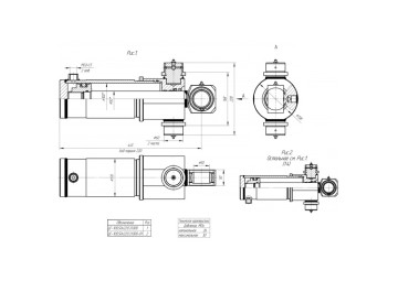 ЦГ-100.50х220.31