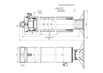 ЦГ-140.110х820.25