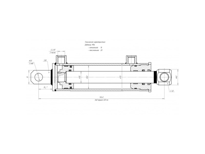 ЦГ-60.30х145.22