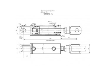 ЦГ-63.30х113.01