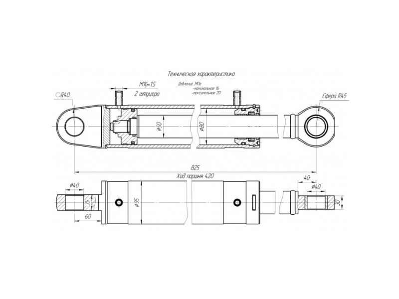 ЦГ-80.50х420.17