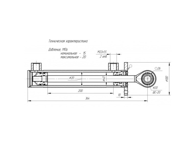 ЦГ-40.20х200.66