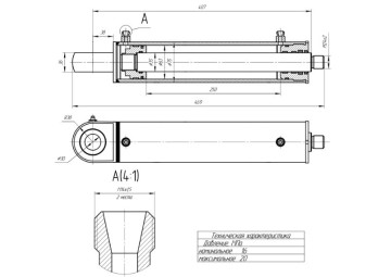 ЦГ-63.35х250.13