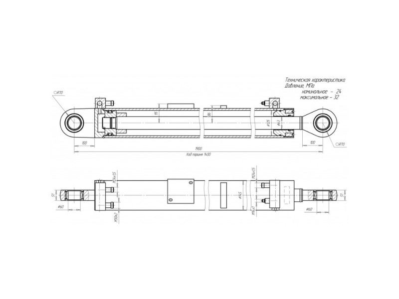 ЦГ-125.63х1400.11