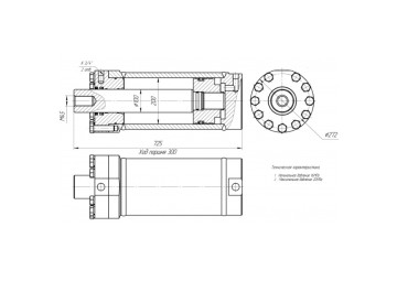 ЦГ-200.100х300.59