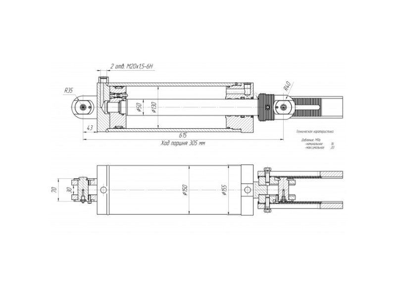 ЦГ-130.50х305.01