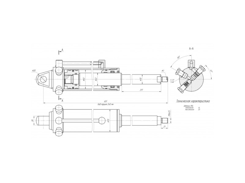 ЦГ-60.40х240.23