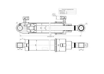 ЕЦГ-80.40х320.22-01