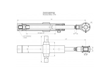 ЦГ-63.40х320.31