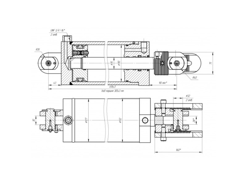 ЦГ-110.35х305.01-01
