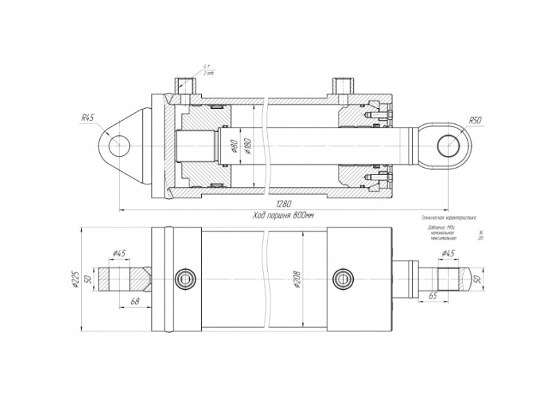 ЦГ-180.80х800.17