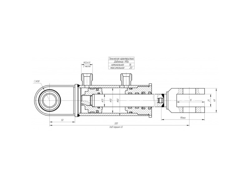 ЦГ-50.25х45.18